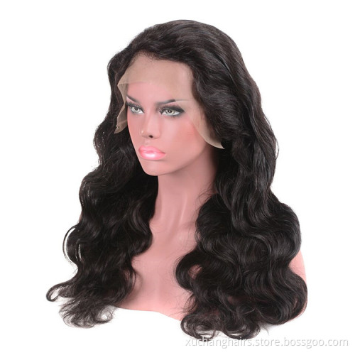 Gold Brazilian Human Hair: Front Swiss Lace Body Wave Wig